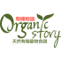 Organic Story 有機物語 (3)